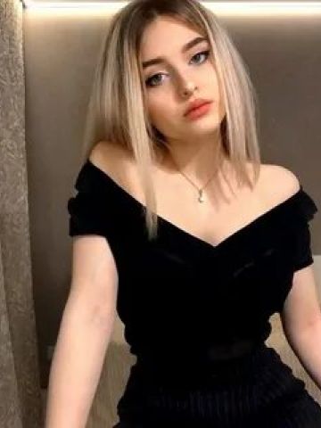 Галина
